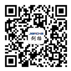 航空插頭，防水航空插頭，重載連接器，圓形連接器